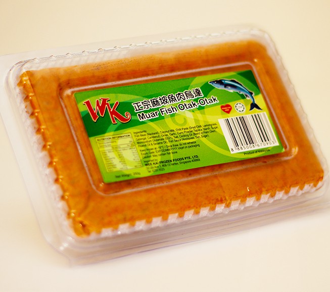 Wk Muar Minced Fish Meat Otak Otak Muar Otak Otak Products